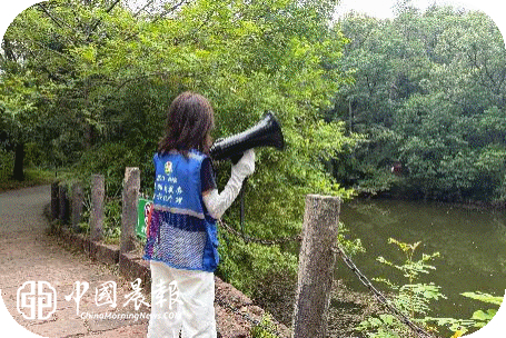 紧盯水塘隐患 筑牢安全防线 | 西郊街道枫树山社区开展防溺水专项宣传 紧盯水塘隐患 筑牢安全防线 | 西郊街道枫树山社区开展防溺水专项宣传