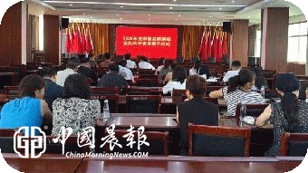 【新时代文明实践】学科学  提素质  |  湘湖镇举办2026年全民科学素质提升活动