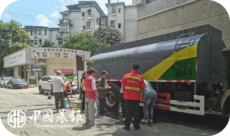 突发停水不慌张 暖心送水解民忧 | 新村街道洪家山社区高效处置突发停水事件