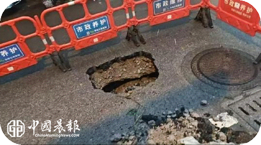 新村街道西路社区纪检监督小组:监督守护脚下安全 倾力化解民生隐患 新村街道西路社区纪检监督小组:监督守护脚下安全 倾力化解民生隐患