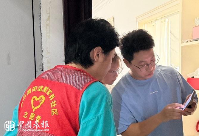 太白园街道戴家弄社区开展全国生态日主题宣传活动 太白园街道戴家弄社区开展全国生态日主题宣传活动