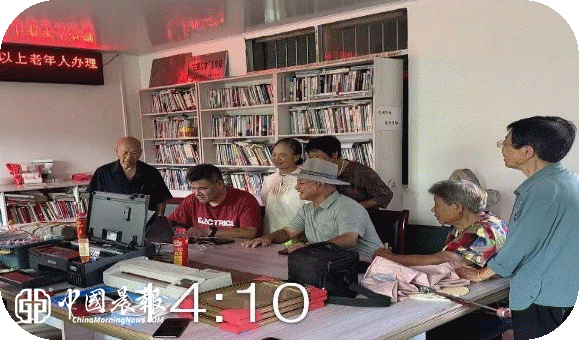 暖心保险进村部 护航银龄夕阳红 | 湘湖镇进坑村委会开展老年人购买平安保险工作活动
