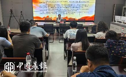 景德镇高新区组织开展法治思想专题培训 景德镇高新区组织开展法治思想专题培训