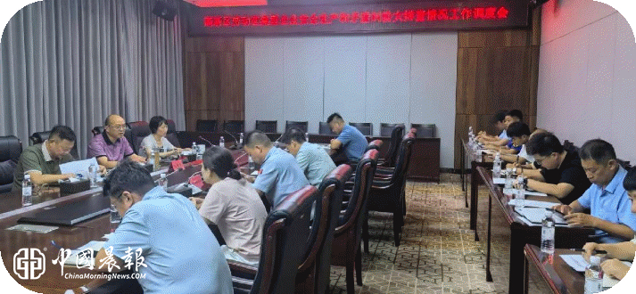 景德镇高新区调度劳动密集型企业安全生产和矛盾纠纷大排查工作 景德镇高新区调度劳动密集型企业安全生产和矛盾纠纷大排查工作