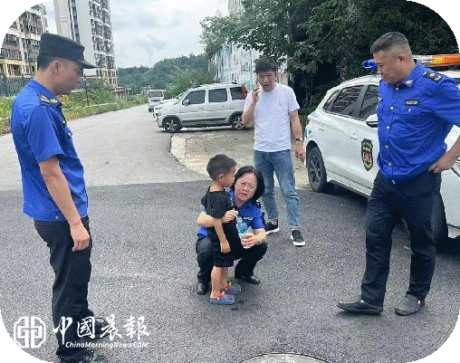 昌河街道城管中队:城管巡查遇走失男童 多方联动助其找到父母 昌河街道城管中队:城管巡查遇走失男童 多方联动助其找到父母