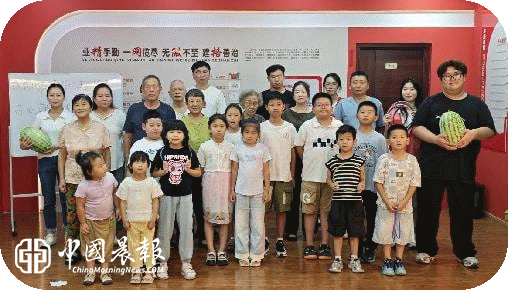 昌河街道昌盛社区:瓜趣满满 玩转盛夏! 昌河街道昌盛社区:瓜趣满满 玩转盛夏!