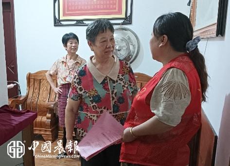 文明养犬入社区 共建和谐邻里情 | 太白园街道西瓜洲社区开展文明养犬宣传活动