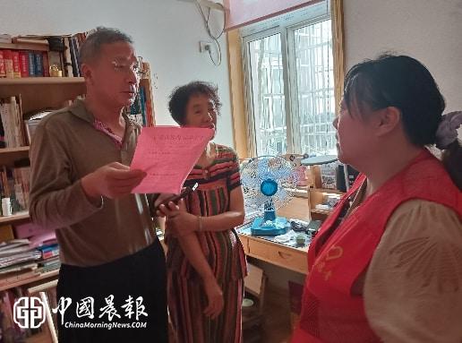 筑牢平安防线 提升幸福质感 | 太白园街道西瓜洲社区开展安全感、幸福感双提升宣传活动