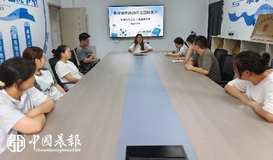 科技改变生活 创新赢得未来|昌河街道景东安厦社区开展2026年全国科普月主题学习活动 科技改变生活 创新赢得未来|昌河街道景东安厦社区开展2026年全国科普月主题学习活动