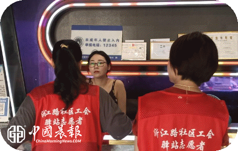 景德镇市2026年全国科普月 | 太白园街道浙江路社区开展食品安全主题宣传活动