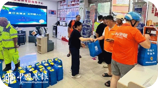 酷暑送清凉，关怀暖人心 | 太白园街道浙江路社区工会驿站开展夏日送清凉活动
