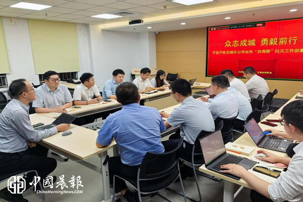 平安产险无锡分公司全力守护市民财产安全