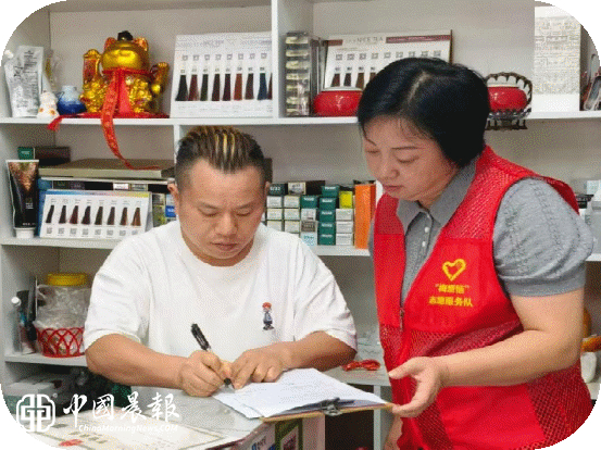 新村街道梅家岭社区：安全护航强服务  优化营商促发展