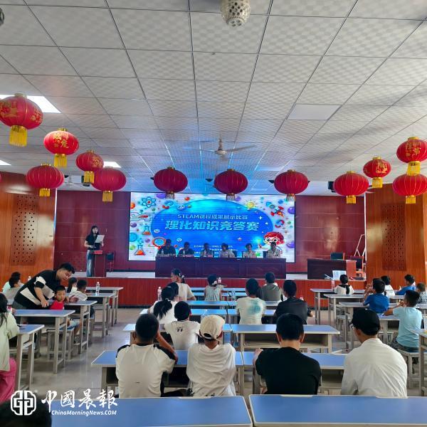 “科普润童心·竞答筑科学梦”一师阿拉尔市STEM理化竞答赛顺利落幕