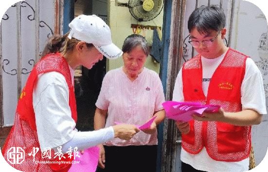倡廉洁新风 筑清廉社区 | 太白园街道小路园社区开展廉洁文化宣传活动 倡廉洁新风 筑清廉社区 | 太白园街道小路园社区开展廉洁文化宣传活动