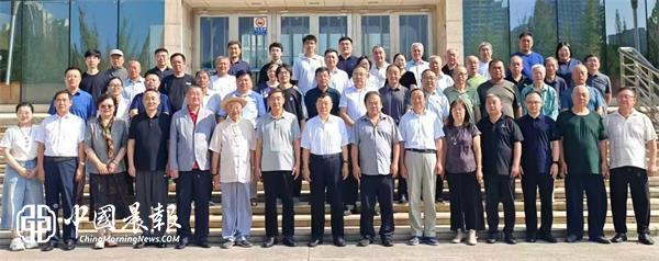 山东淄博：孙迺琨学术思想与齐鲁文化传承研讨会在山东理工大学成功举办