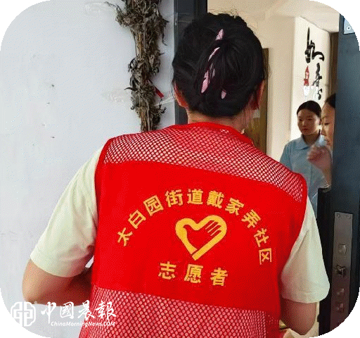 太白园街道戴家弄社区开展“践行绿色理念 守护自然生态”主题宣传活动