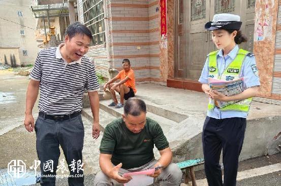 乐平公安交管交通安全宣传进乡村