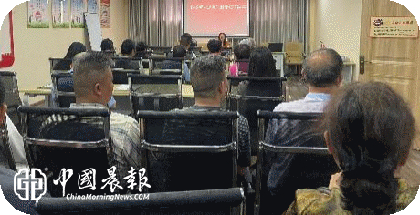 周路口街道云锦巷社区组织开展“5+2就业之家”就业知识讲座 周路口街道云锦巷社区组织开展“5+2就业之家”就业知识讲座