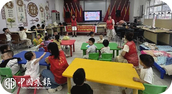 ​共青团“伙伴计划”|太白园街道西瓜洲社区开展“书香伴暑假 阅读润童心”暑期阅读班主题活动