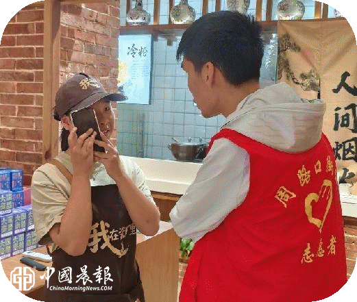周路口街道金家弄社区:文明养犬“文明指数” 提升营商“硬实力” 周路口街道金家弄社区:文明养犬“文明指数” 提升营商“硬实力”