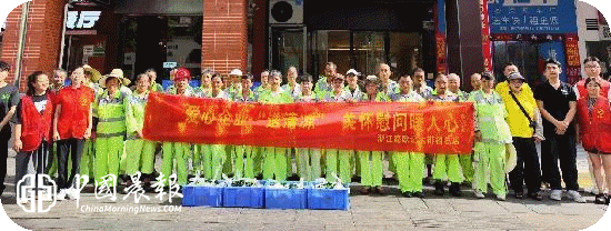 太白园街道小路园社区开展“爱心企业送清凉 关怀慰问暖人心”慰问活动 太白园街道小路园社区开展“爱心企业送清凉 关怀慰问暖人心”慰问活动