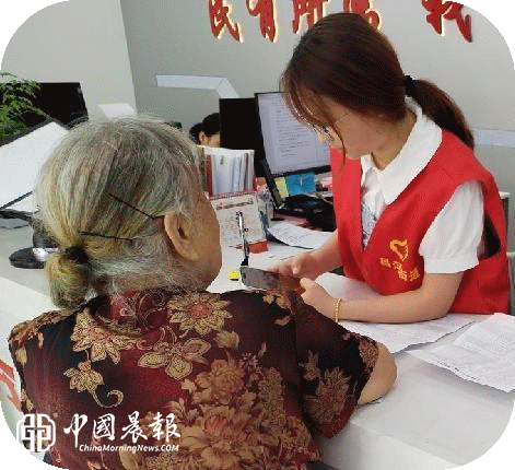 昌河街道昌盛社区：帮办代办零距离 便民服务暖民心