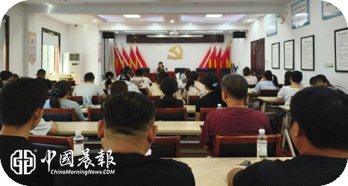 太白园街道开展珠山区十三届党代会精神专题宣讲活动