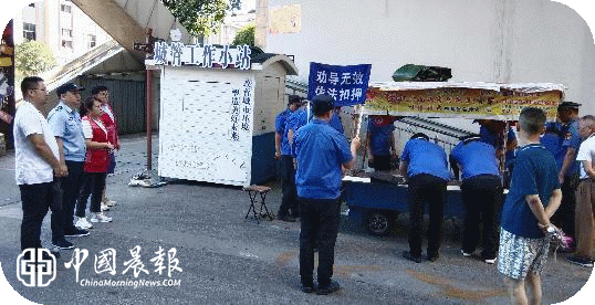 温情整治暖民心 疏堵结合治乱象|周路口街道多方联动妥善化解顽固流动摊贩治理难题