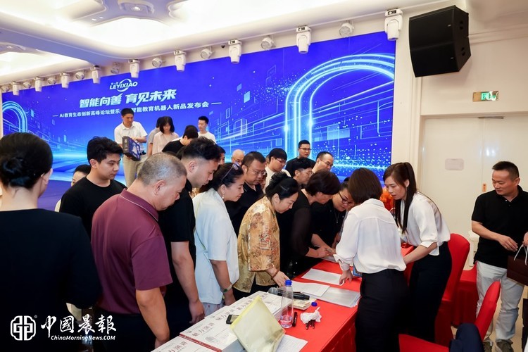 重磅聚焦｜百余家权威媒体同步报道，见证乐一笑品牌高光时刻