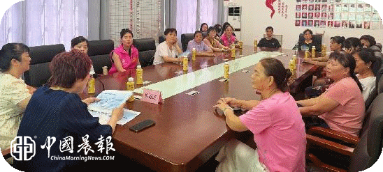 巾帼赋能护万家 和美家风润社区 | 西郊街道枫树山社区开展家庭矛盾化解专题宣讲活动 巾帼赋能护万家 和美家风润社区 | 西郊街道枫树山社区开展家庭矛盾化解专题宣讲活动