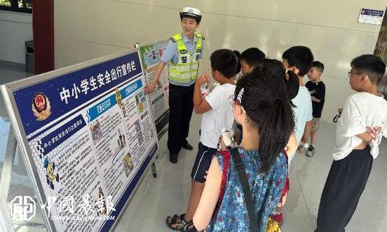 乐平公安交管开展警营开放日活动