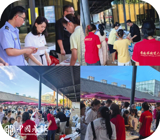 行走赣鄱感恩奋进 守护瓷都知识产权 | 景德镇陶瓷大学：公共服务宣贯活动走进陶溪川