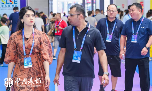山东临沂：2026年第七届山东体育用品博览会开幕