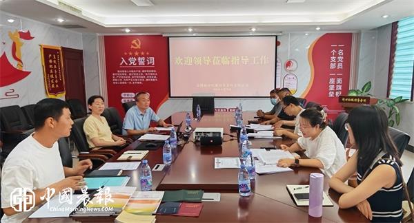 普法监管同步抓 夯实测绘成果质量 ——省、市检查组到张店区开展测绘日宣传及测绘成果监督抽查
