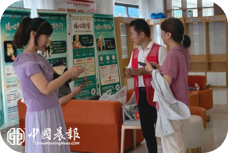 西郊街道弘文社区联合景德镇市总工会开展“景工惠  驿家亲”婚恋关爱公益活动