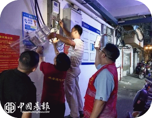 ​迅速处置电表隐患  周路口街道赛跑坦社区拧紧商铺用电 “安全阀”   助力优化营商环境