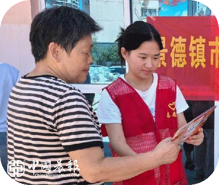普及安全科普知识 筑牢居民平安防线 | 昌河街道梦园社区开展全国科普月宣传活动 普及安全科普知识 筑牢居民平安防线 | 昌河街道梦园社区开展全国科普月宣传活动