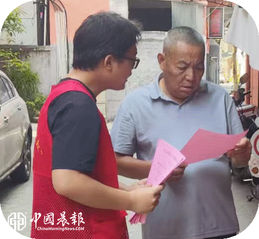 扫黑除恶扬正气 平安守护进万家 | 太白园街道西瓜洲社区开展扫黑除恶主题宣传活动