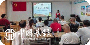 太白园街道戴家弄社区开展扫黑除恶宣传活动 太白园街道戴家弄社区开展扫黑除恶宣传活动