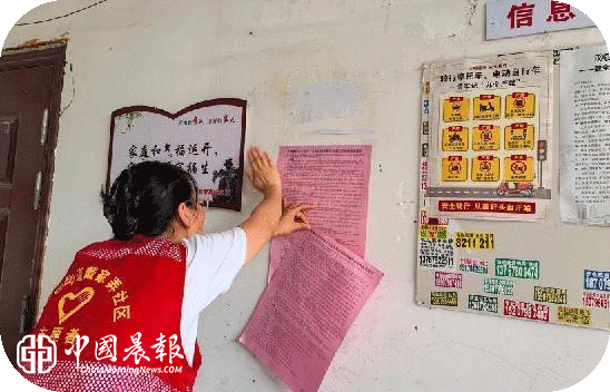 太白园街道戴家弄社区开展“营造平安和谐社区氛围，筑牢基层平安法治防线”扫黑除恶宣传活动