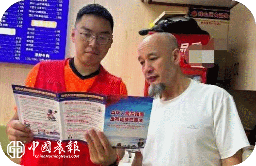 发动群众“慧眼”  共护社区安宁 | 昌河街道梦园社区开展扫黑除恶线索收集宣传活动