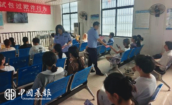 乐平公安交管进驾校开展交通安全宣传