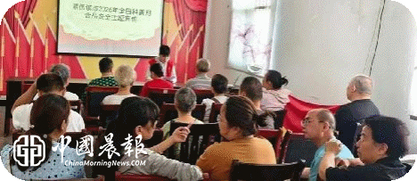 景德镇市2026年全国科普月 | 周路口街道金家弄社区开展食品安全主题宣传讲座 景德镇市2026年全国科普月 | 周路口街道金家弄社区开展食品安全主题宣传讲座