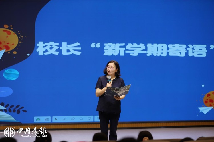 杭州绿城育华小学:走好自己的 “长征路” 杭州绿城育华小学:走好自己的 “长征路”