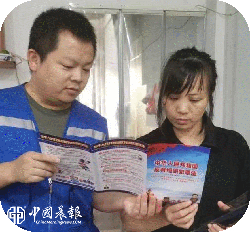 ​昌河街道景东安厦社区开展扫黑除恶专项斗争暨“双提升”集中宣传活动