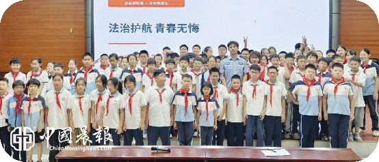 法治护航助成长 平安青春不缺位 | 西郊街道弘文社区开展青少年法治安全教育宣传活动