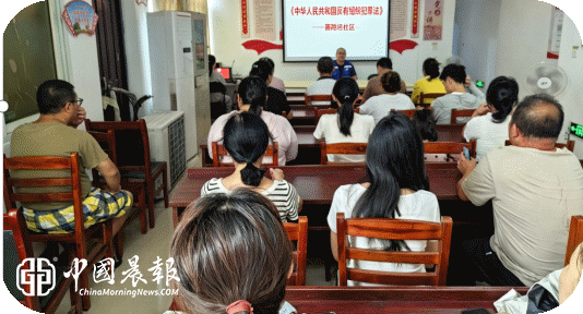 扫黑除恶常态化 平安防线筑民心 | 周路口街道赛跑坦社区扎实开展扫黑除恶专项宣传活动