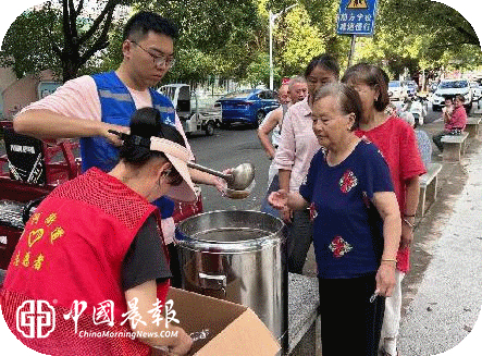 99公益暖人心 清凉护航筑平安 | 昌河街道梦园社区开展公益送清凉暨双提升宣传活动