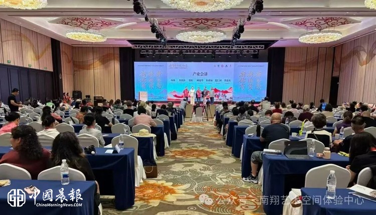 推进长三角一体化试验区法治建设与文化传播